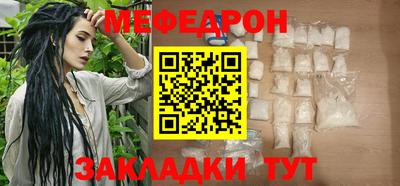бутик Заволжье