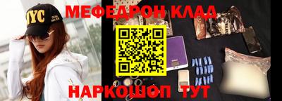 дживик Жуковский