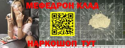 стаф Заводоуковск