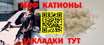 бутик Заволжье
