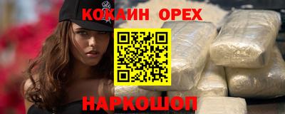 a pvp Кандалакша