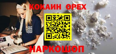 дживик Жуковский