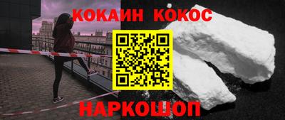 стаф Заводоуковск