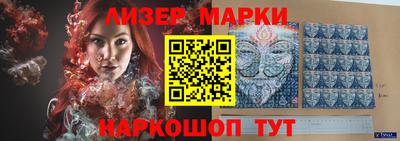 стаф Заводоуковск