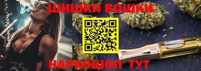 дживик Жуковский