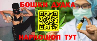 дживик Жуковский