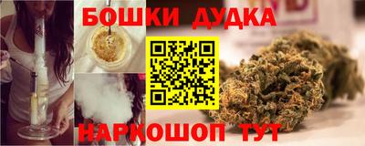дживик Жуковский