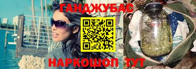 дживик Жуковский