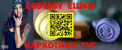 стаф Заводоуковск