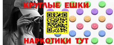 стаф Камышлов