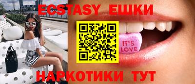 дживик Жуковский