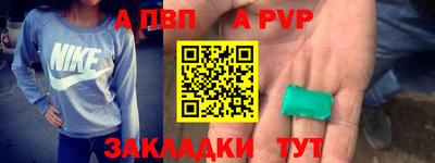 дживик Жуковский