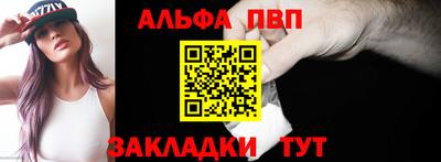 дживик Жуковский