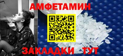 стаф Заводоуковск