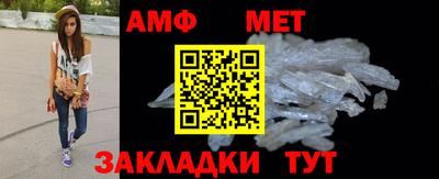 дживик Жуковский