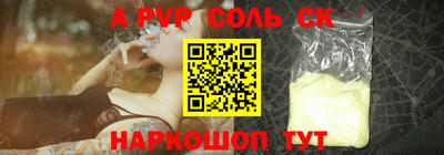 дживик Жуковский