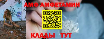 дживик Жуковский