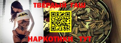 бутик Заволжье