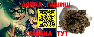 стаф Заводоуковск