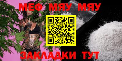 дживик Жуковский