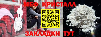 бутик Заволжье