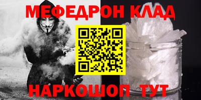дживик Жуковский